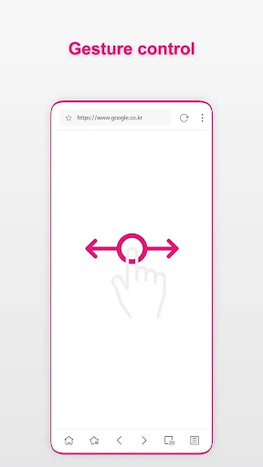 Stargon Browser screenshot 4