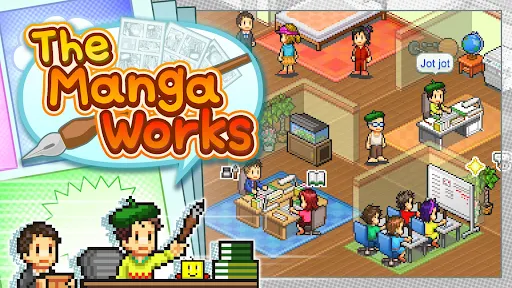 The Manga Works screenshot 6