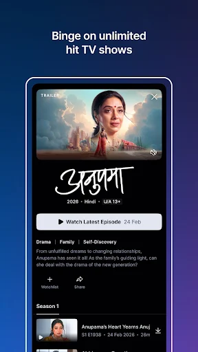 JioHotstar screenshot 4