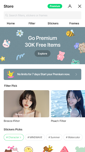 LINE Camera screenshot 6