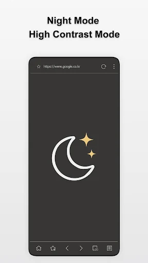 Stargon Browser screenshot 7