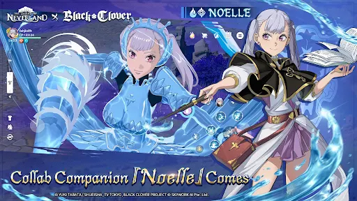 The Legend of Neverland screenshot 5