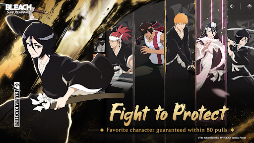 BLEACH: Soul Resonance screenshot 6