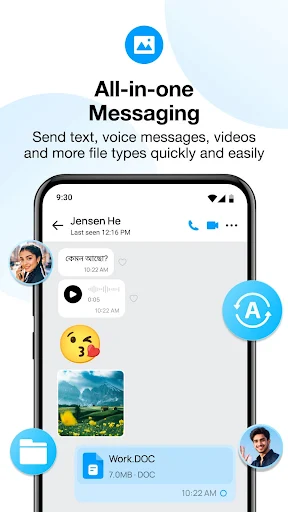 imo screenshot 4