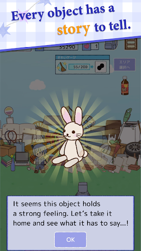 Treasure Flea Market: Cozy Sim screenshot 5