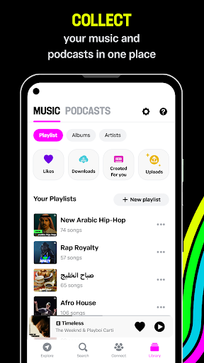 Anghami screenshot 5