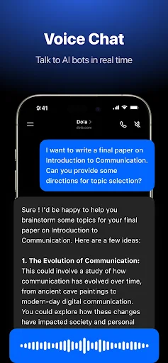 Cici – Your AI assistant screenshot 6