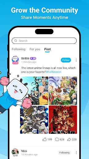 Bilibili screenshot 8