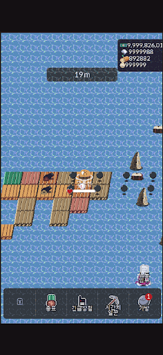 Underground Station screenshot 6