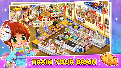 Cafe Panic screenshot 6
