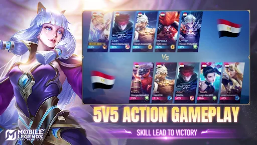 Mobile Legends: Bang Bang Lite screenshot 4
