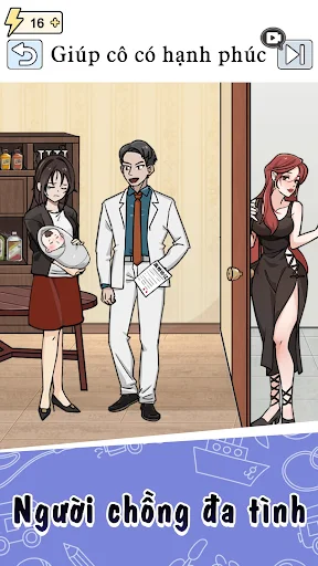 Phú Hộ Công Lược screenshot 5