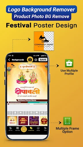Festival Poster Maker screenshot 6