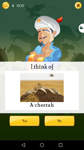 Akinator screenshot 8