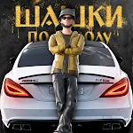 Traffic Racer Russian Village icon
