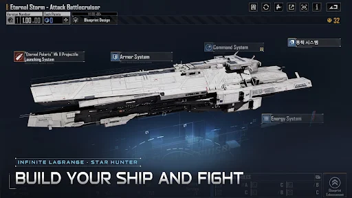 Infinite Lagrange screenshot 5