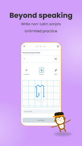 Ling screenshot 8