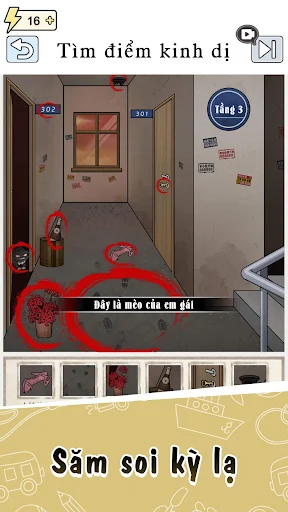Phú Hộ Công Lược screenshot 6