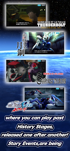 SD Gundam G Generation ETERNAL screenshot 6