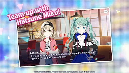 HATSUNE MIKU: COLORFUL STAGE! screenshot 6