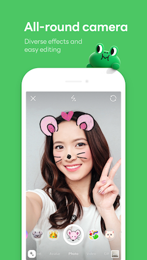 LINE: Calls & Messages screenshot 6