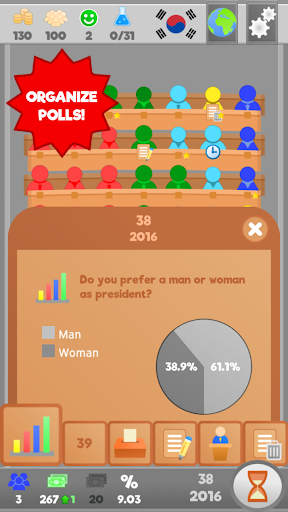 Lawgivers screenshot 5