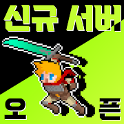 Ego Sword icon