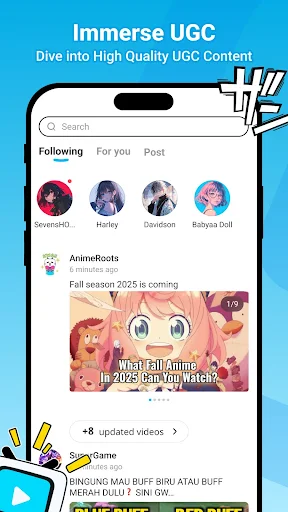 Bilibili screenshot 7