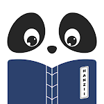 Hanzii icon