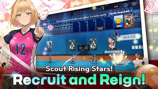 Volley Girls: HS Volleyball screenshot 5