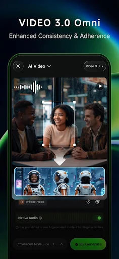 Kling AI screenshot 4