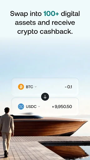 Nexo screenshot 6