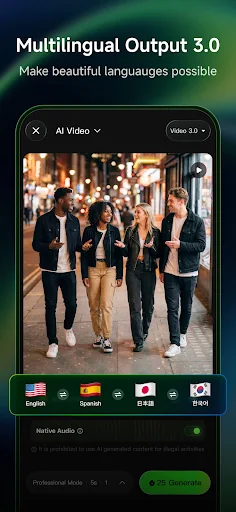 Kling AI screenshot 5
