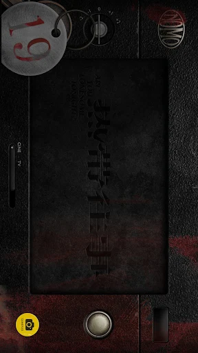 NOMO CAM screenshot 5