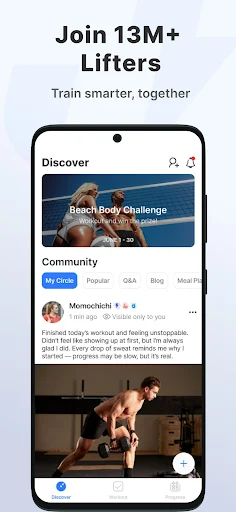 JEFIT screenshot 7