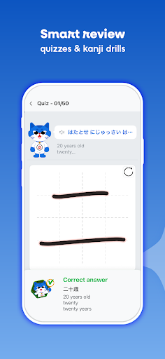 Mazii screenshot 5