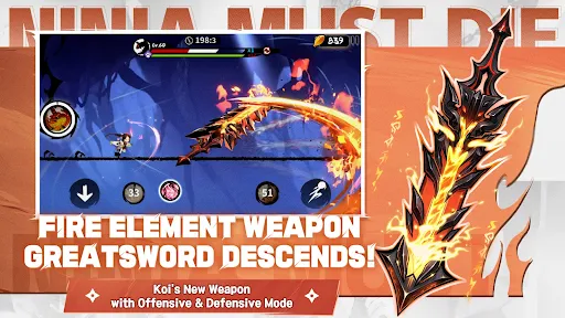 Ninja Must Die screenshot 4