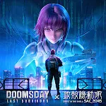 Doomsday: Last Survivors icon
