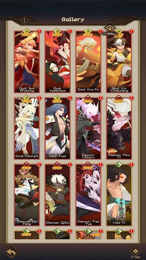 Ultimate Myth: Rebirth screenshot 7