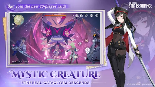 Blue Protocol: Star Resonance screenshot 5