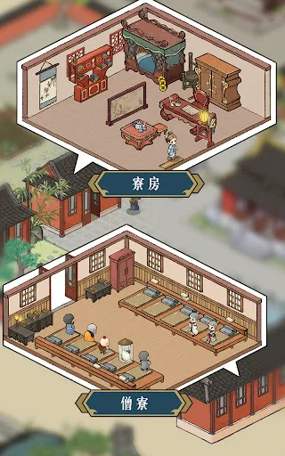Trụ trì online screenshot 5