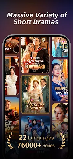 DramaWave screenshot 4