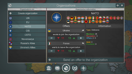Our Empire Remake Pro screenshot 4
