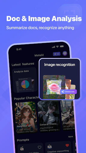 MateAI screenshot 4